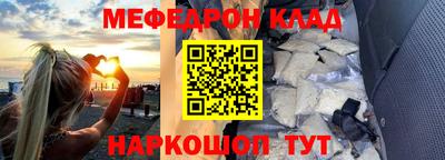 дмт Балаково