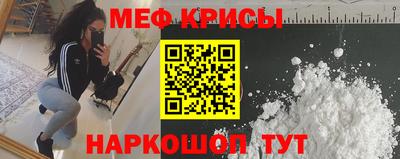 гидропоника Балашиха
