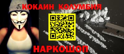 дмт Балаково