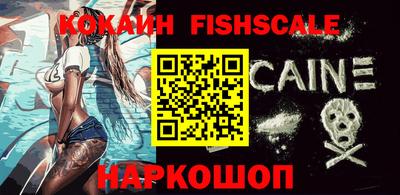 гидропоника Балашиха