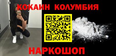 гидропоника Балашиха