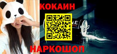гидропоника Балашиха