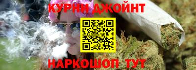 гидропоника Балашиха