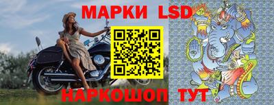 дмт Балаково