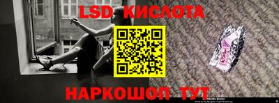 дмт Балаково