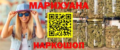 гидропоника Балашиха