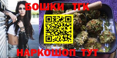 мефедрон Балахна