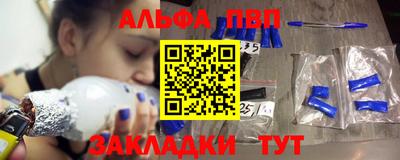 гидропоника Балашиха