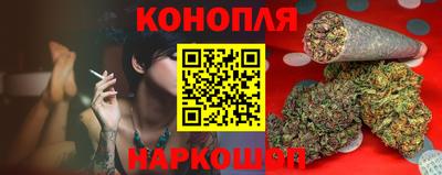дмт Балаково