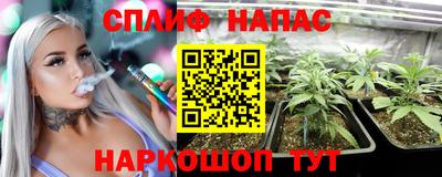 гидропоника Балашиха