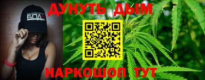 дмт Балаково