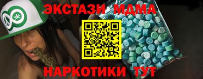 дмт Балаково