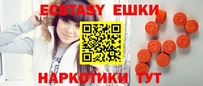 дмт Балаково