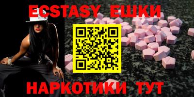 дмт Балаково