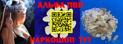 гидропоника Балашиха