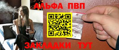 круглые Чебоксары