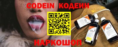 дмт Балаково