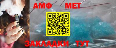 прущие грибы Чебаркуль