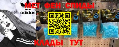 дмт Балаково