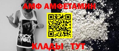 гидропоника Балашиха