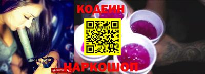 гидропоника Балашиха