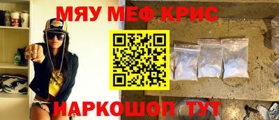 гидропоника Балашиха