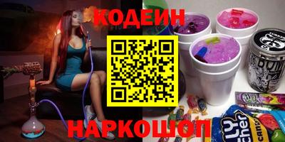 дмт Балаково