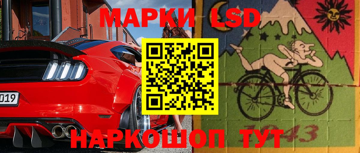 Бошки Шишки  Джанкой  МЕФ   ГАШ  МДМА  Вход с VPN  Альфа ПВП СК   ГАШИШ  Героин 